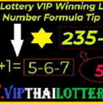 Thai Lottery VIP Winning Lucky Number Formula Tip 16-12-2023