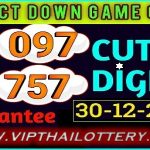 Thai Lotto Cut Digits Direct Down Game Guarantee 30-12-2023