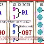 Thailand Gift Lotto Result 2D Down 3up Set 16-12-2023