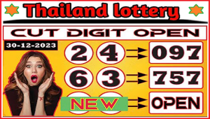 Thailand Lottery Cut Digit Open New Vip Good Pair Digit 30-12-23