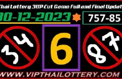 Thailand Lottery Cut Game Full and Final Update 30-12-2023