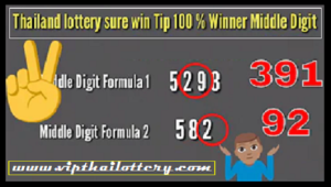 Thailand Lottery Sure Win Tip HTF Middle Cut Digit 16-12-2023