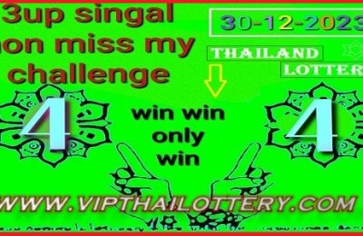 Thailand Lottery Today Non-Miss Single Win Win Digit 30-12-2023