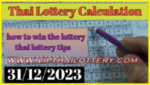 Thailand Lottery Tips Single Cross Akra Calculation 30-12-2023