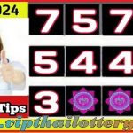 3D Thai lottery HTF Direct Set Forecast Vip Tips 17/01/2024