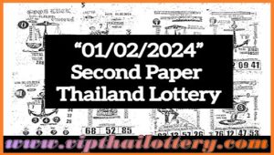 Thai Government Lottery Second Paper Out 01 February 2567