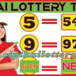 Thai Government Lottery Special Non Miss Paper Tips 1-02-2024