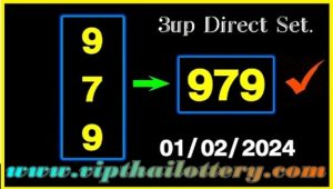 Thai Lottery 3up 100% Direct Set wining chance 01/02/2567