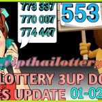 Thai Lottery 3up Non Miss Final Double Game Update 01/02/2024