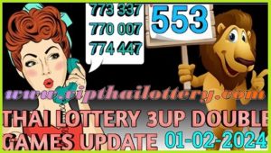 Thai Lottery 3up Non Miss Final Double Game Update 01/02/2024