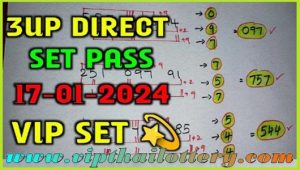 Thai Lottery HTF VIP Direct Set Forecast Tricks 17th January 2024