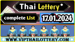 Thai Lottery Online Complete List Full Result Chart 17.01.2024