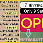 Thai Lottery Only 1 set Number Formula Calculation Tip 17.01.2024