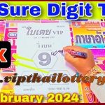 Thai Lottery Sure Number 3D Total Win Digit 01 February 2024