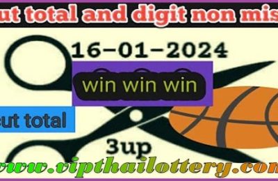 Thai Lottery Sure Number Total Cut Digit Non Miss Result 17.01.24
