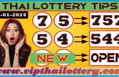 Thai Lottery Tips 100% Sure Number Total Pair 17th January 2024