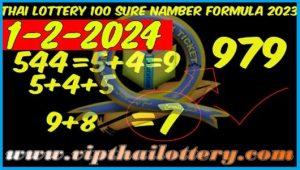 Thai Lottery Tips 100% Sure Number Total Win Open 01-02-2024