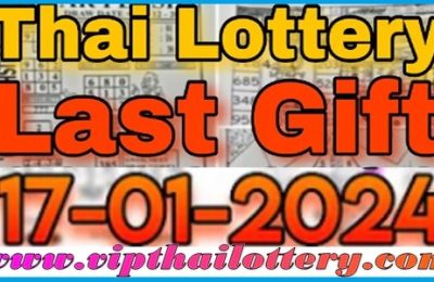 Thailand Government Lottery Last Paper Open 17th January 2024