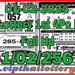 Thai Lottery First Paper Full Open 1st February 2024 (1st Paper )