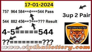 Thailand Lottery Online Down Touch 2 Set Pair Formula 17.01.2024