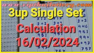 3D Thai Lottery Final Chance Chart Calculation Routine 16-02-24