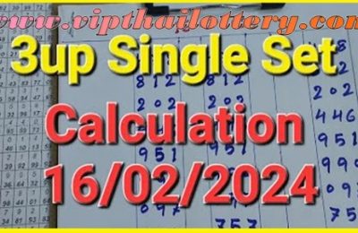 3D Thai Lottery Final Chance Chart Calculation Routine 16-02-24