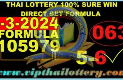 Thai Lottery 100% Sure Win Direct Formula Opend 01-03-2024