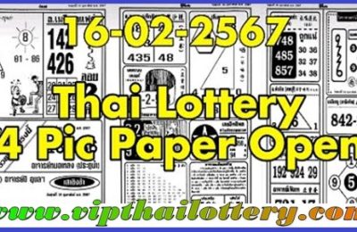Thai Lottery 4pic First Paper Bangkok Full Winner 16-02-2567