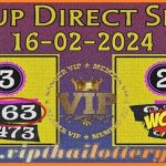 Thai Lottery HTF 3up Direct Set Confirmed Straight Pair 16-2-2024