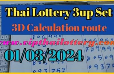 Thai Lottery Single Set 3D Chart Route Calculation 01-03-2024