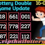 Thai Lotto 3up Non Miss Double Last Game Update 16/02/2024