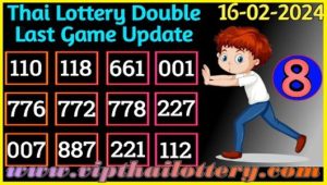 Thai Lotto 3up Non Miss Double Last Game Update 16/02/2024