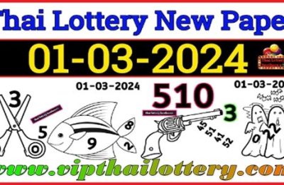 Thailand Government Lottery First Paper Tips 1st March 2024