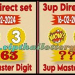 Thailand Lottery Master Digit Direct Formula Today Result 16.02.2024