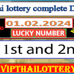 Thailand Lottery Results Today Live 01 February 2024