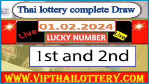Thailand Lottery Results Today Live 01 February 2024