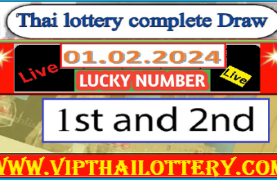 Thailand Lottery Results Today Live 01 February 2024