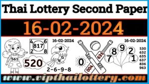 Thailand Lottery Second Paper Magazine Full Tips 16-02-2024