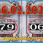 Thailand Lotto Today HTF Tass and Touch V.I.P Paper 16-02-2024