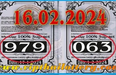 Thailand Lotto Today HTF Tass and Touch V.I.P Paper 16-02-2024
