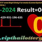 Thailand Lotto One Digit Sure Win Single Formula Game 16 FEB 24