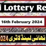 Thailand Lotto Result First Prize Mega Jackpot 01.02.2024