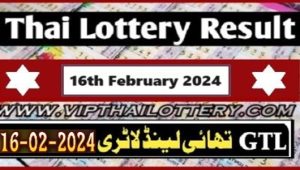 Thailand Lotto Result First Prize Mega Jackpot 01.02.2024