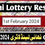 Thailand Lotto Result First Prize Mega Jackpot 01.02.2024