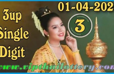 Thai Lottery 3up Single Digit Tass and Touch Paper 01/04/2024