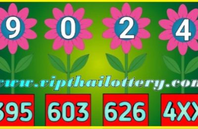 Thai Lottery Sure Number Down Result Win Paper 01/04/24