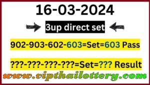 Thai Lottery V.I.P 3UP Direct Single Set Formula Pass 16.03.2024