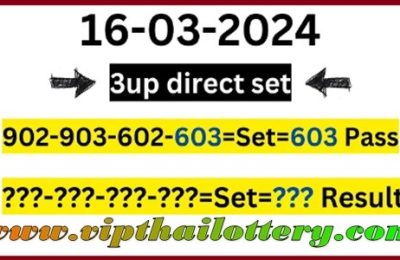 Thai Lottery V.I.P 3UP Direct Single Set Formula Pass 16.03.2024