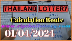 Thailand Lottery 3D Single Pair Calculation Chart Route 01/4/24