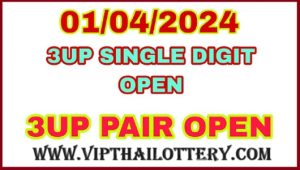 Thailand Lottery 3up Non-missed Single Pair Open 01.04.2024